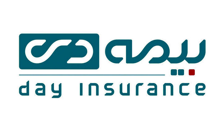 بیمه دی (2)