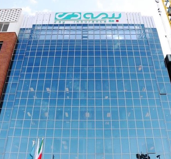 بیمه دی (5)